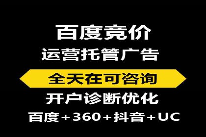 用户画像与信息流大师的精准推送